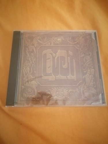 Lugi pu cd - pu, edizione