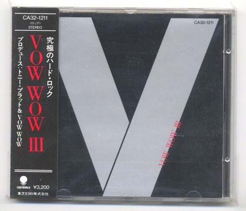 Vow wow 1986 - ‎–1986, iii