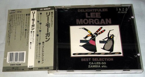 Lee morgan best - lee,