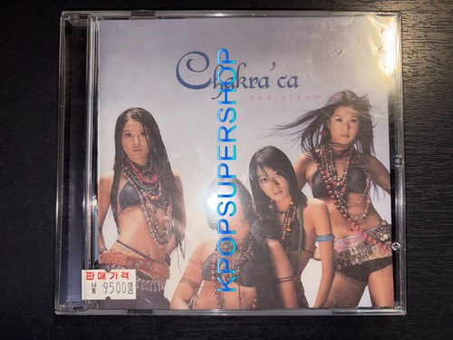 Chakra 2nd album - album, end
