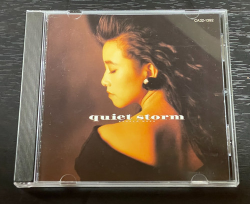 Kanako wada quiet storm cd - ,