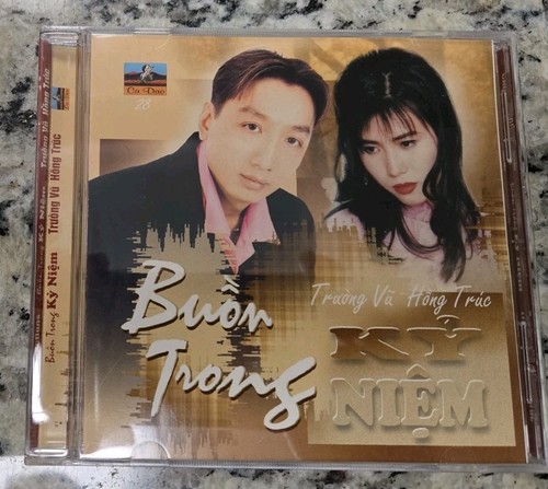 Trường vũ hồng - trường, trúc